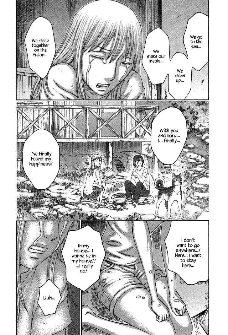 Suicide Island Chapter 130 8